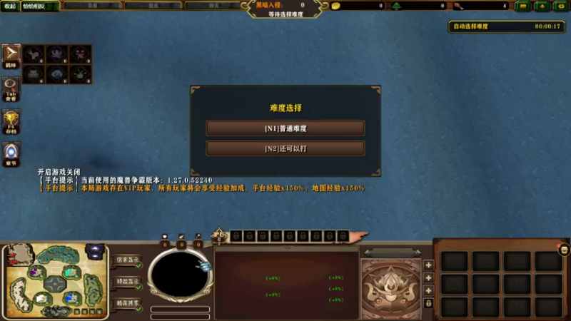 【2021-07-23 23点场】一只漏某人：【漏】迪迦奥特曼！光！