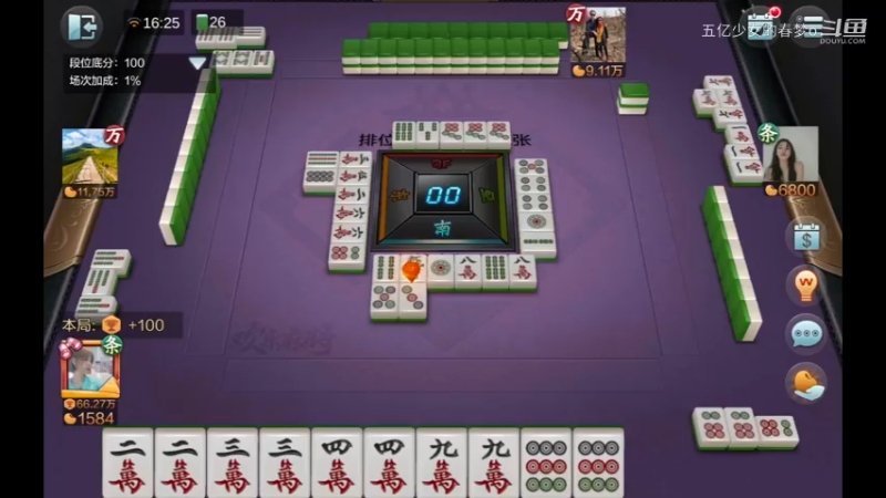 欢乐麻将精彩日常 758