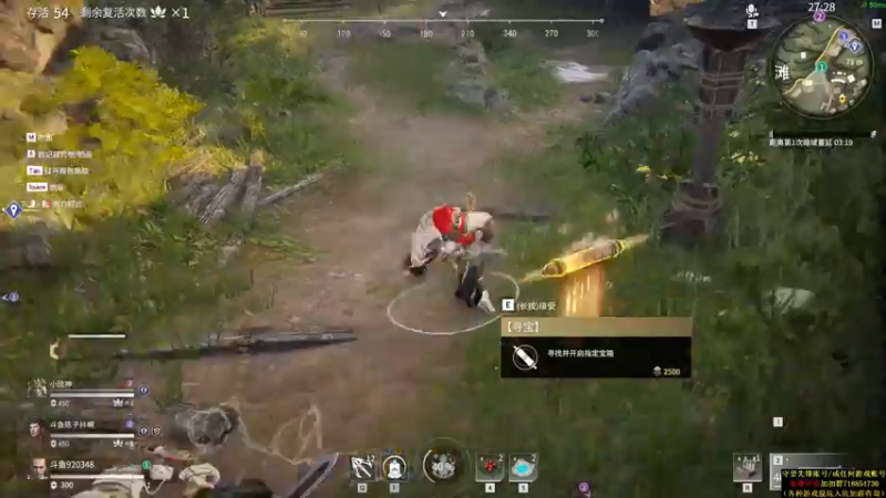 【2021-07-24 06点场】训练把场机器人：机器人：全能主T