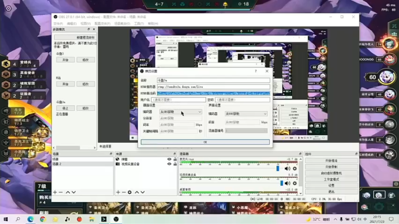 【2021-07-23 20点场】一直没有昵称的鱼：我可能玩了真的马里奥