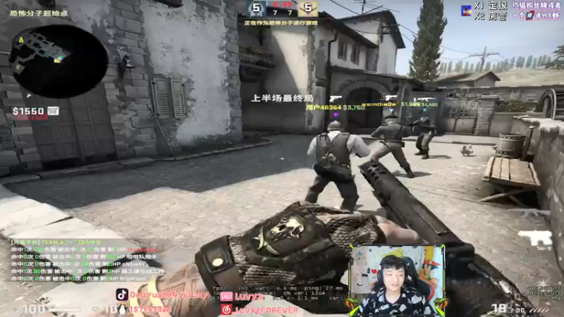 【2021-07-20 00点场】Sideny蛇：【8694】今天我们一起打GOGO啦~