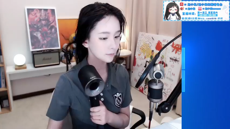 【2021-07-24 20点场】赵小臭：凑凑：周末好~