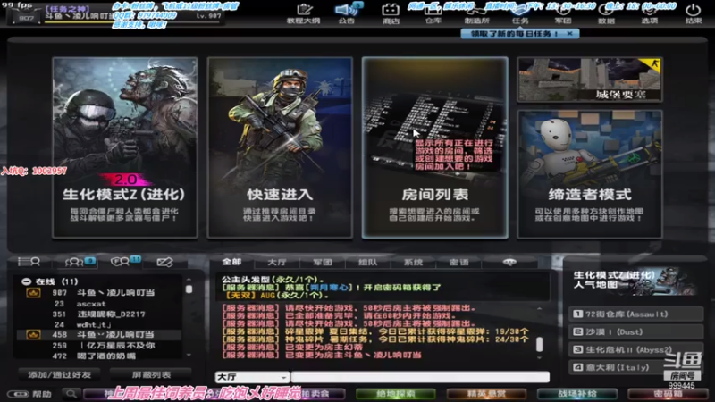 【2021-07-23 15点场】凌儿响叮当灬：姐就是女王，自信带光芒。