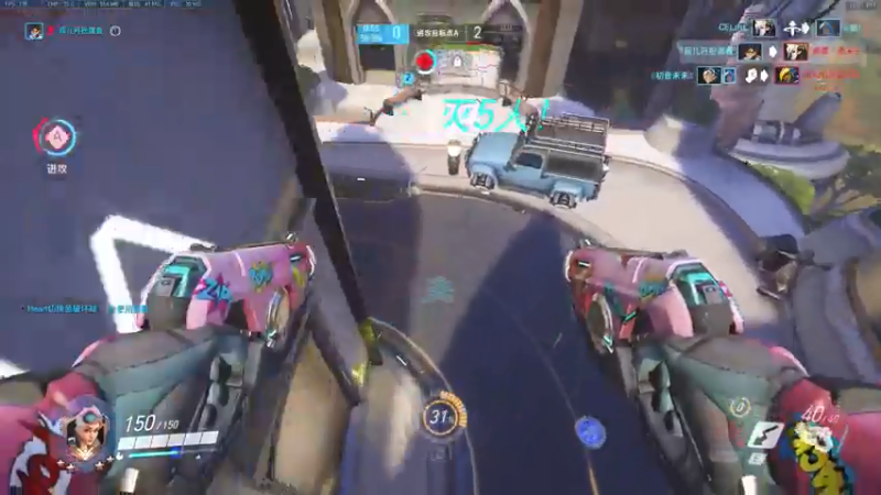 【2021-07-23 21点场】杀杀杀人哥：杀人哥：白给猎空。