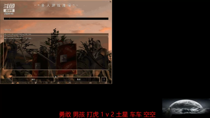 【2021-07-23 22点场】嚎狼573：那年的往事