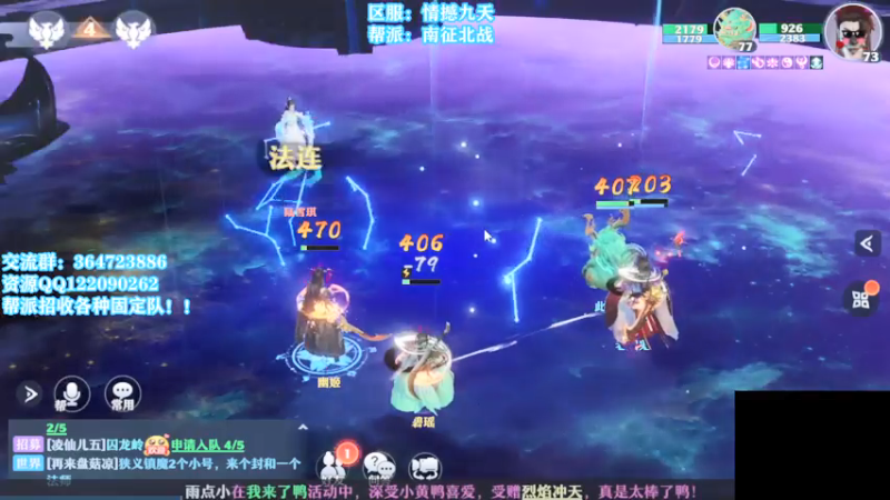 【2021-07-23 19点场】冫林蛋大丷：宝剑锋从磨砺出，努力提升自己