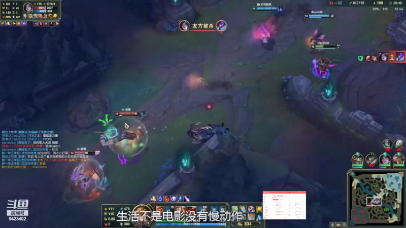 【2021-07-24 17点场】罢南万顷：罢南万顷的直播间