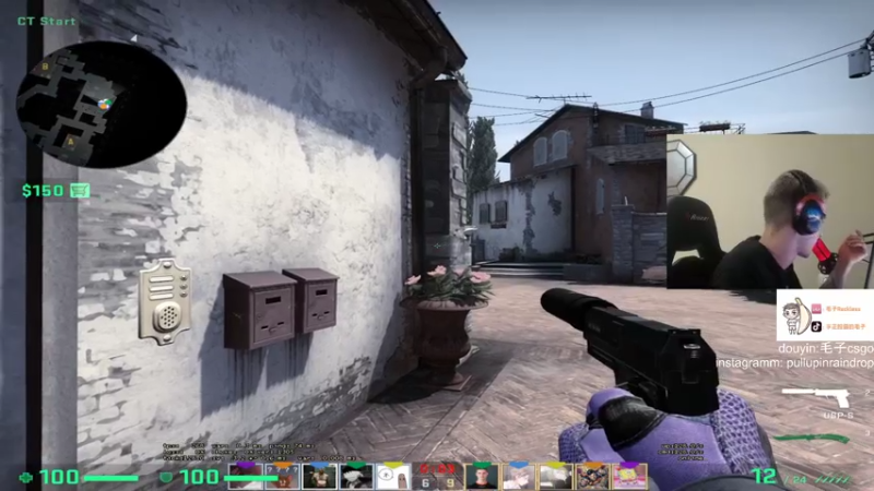 【2021-07-24 21点场】毛子Reckless：CS GO !