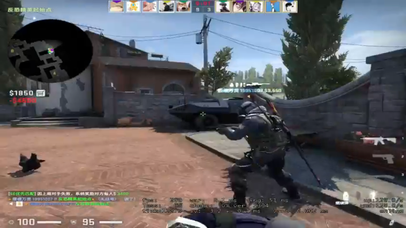 loveyou_qq+ CSGO：16-11结束比赛，主播和队友配合默契，成功拿下比赛胜利