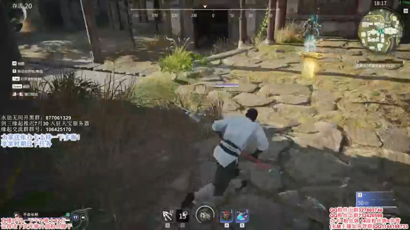 【2021-07-23 23点场】丶月咒：【月咒】缘起推迟30号，单排一下3100