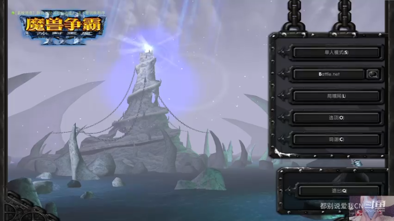 【都别说爱我CN】dota1  超神沉默遇到S级牛头，有点意思，敌人见面成了傻乎乎.mkv