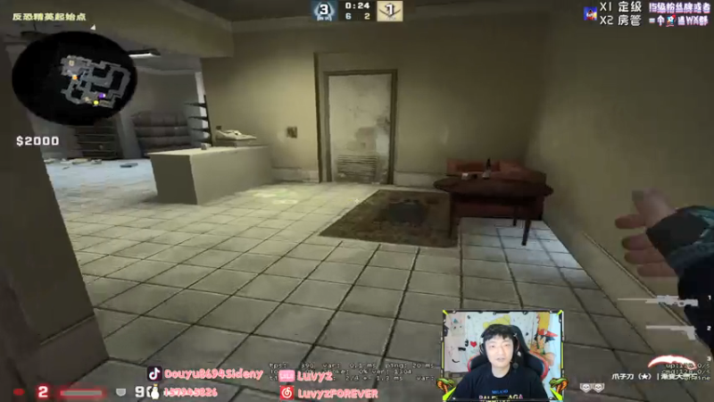 【2021-07-21 01点场】Sideny蛇：【8694】今天我们一起打GOGO啦~