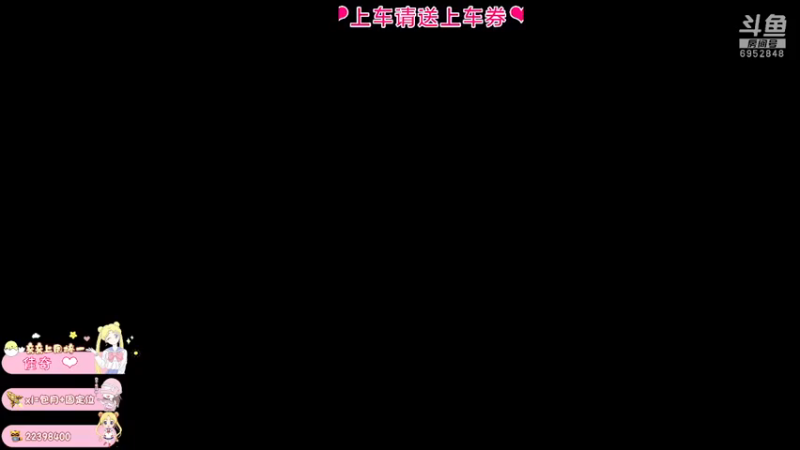 【2021-07-20 21点场】小妖静兒：喜欢我的请扣1不喜欢请扣眼珠子~