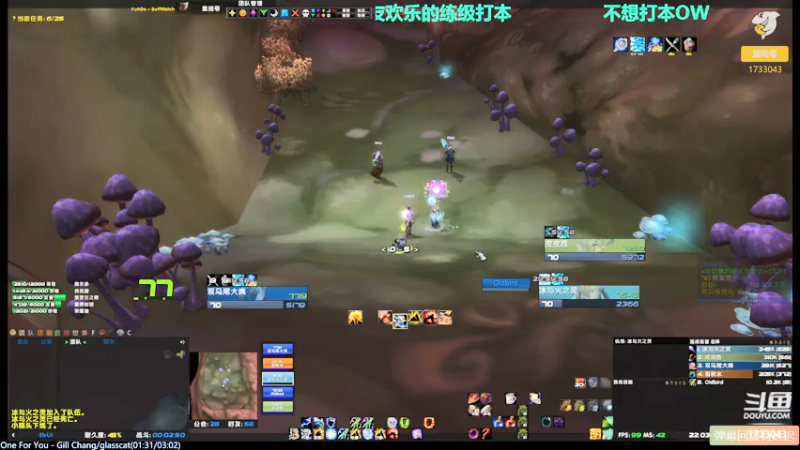 【2021-07-23 22点场】元气少女洞洞拐：【匕首岭】欢乐打本（奶德/增强萨）