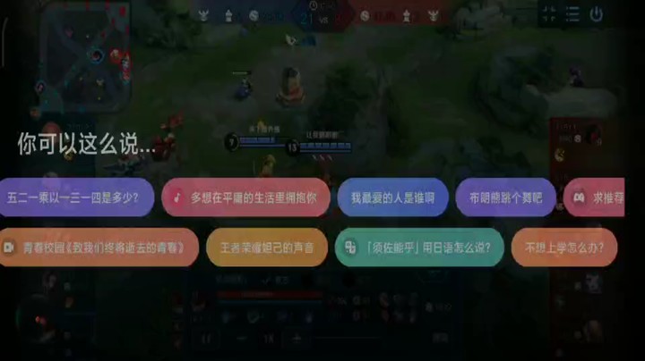 粉丝素材