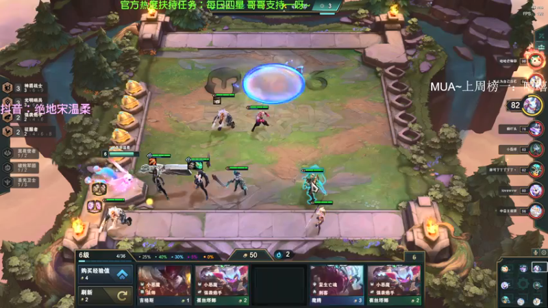 【2021-07-24 02点场】宋温柔爱吃鸡：宋温柔: 绝地小甜甜