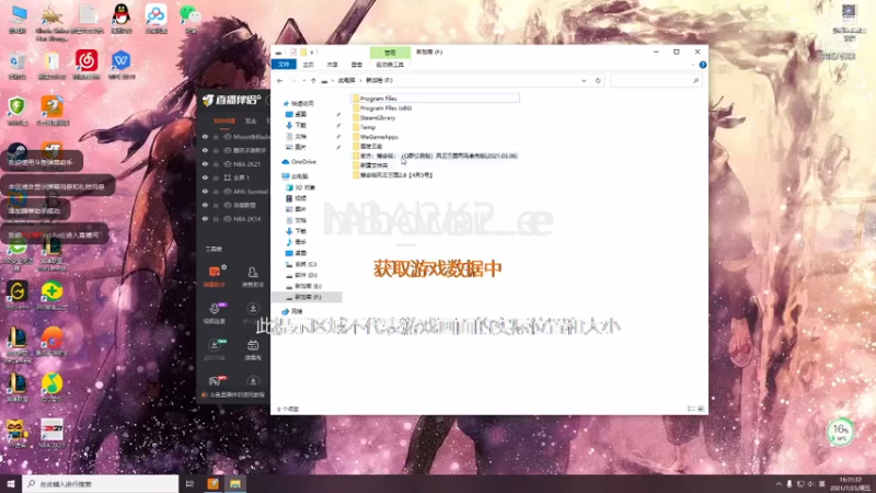 【2021-07-23 16点场】xyzAx佐：风随云涌起，时伴少年郎