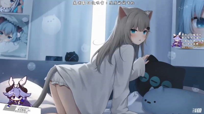 【2021-07-23 16点场】一只蓝泠：【蓝泠】等新版本，玩别的度日