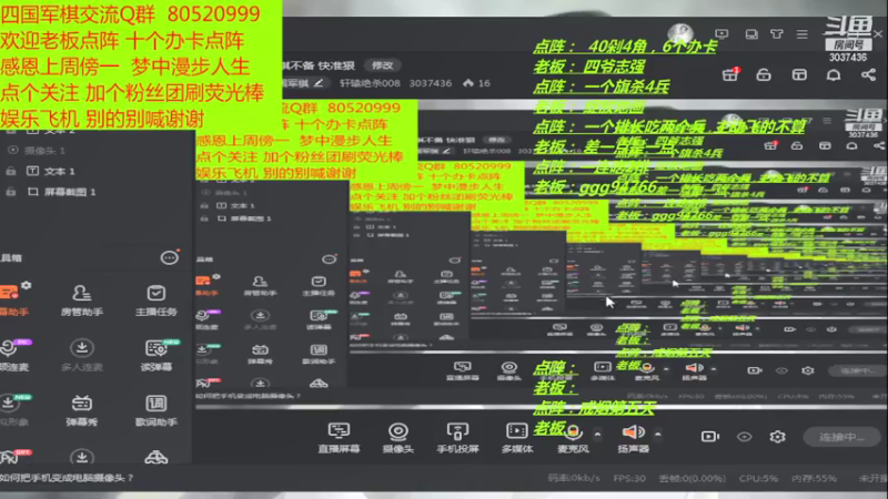 【2021-07-23 16点场】轩辕绝杀008：出棋不意，攻棋不备 快准狠
