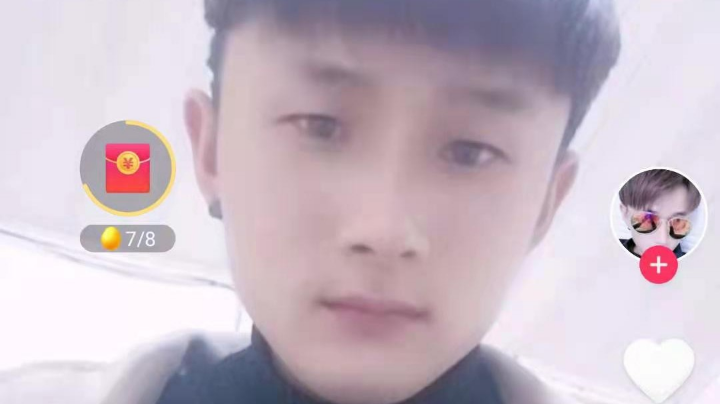 嘿