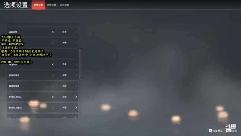 【2021-07-22 19点场】不2不叫沫儿：今天又是掉分的一天 9574901
