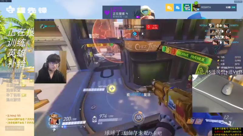 【2021-07-23 21点场】owDiya：Diya：今天上亚服前十！