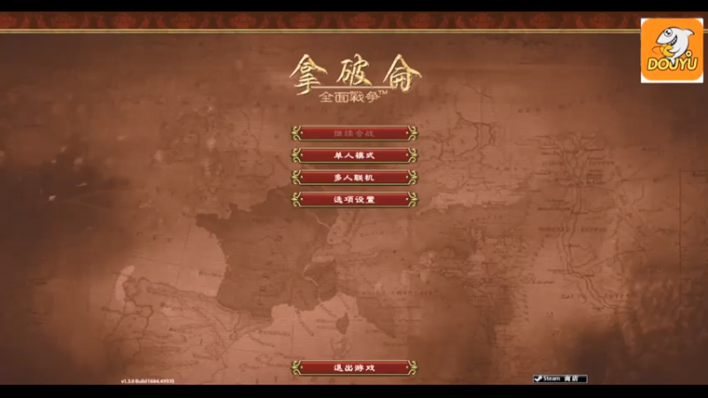 【2021-07-22 14点场】波波v先生：清热解暑 逮虾户 硬核翻车现场 惨不忍睹