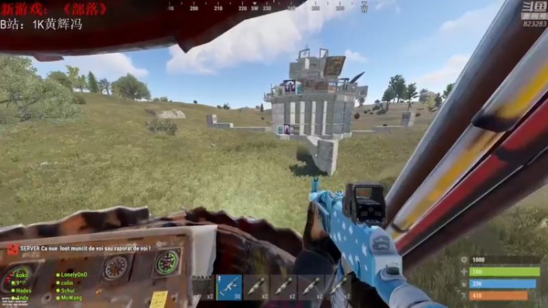 【2021-07-24 20点场】1K黄辉冯：[部落] 生存大师 全能选手