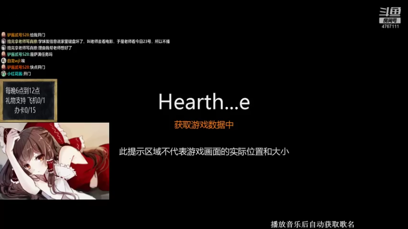 【2021-07-23 18点场】神棍老师麦迪文：神棍老师：偶尔迟到的直播间