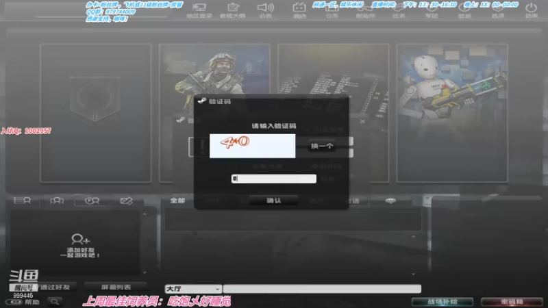【2021-07-23 13点场】凌儿响叮当灬：姐就是女王，自信带光芒。
