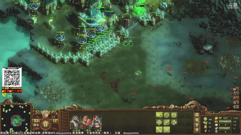 【2021-07-24 12点场】午夜抹抹茶：亿万水友黄昏MOD 1000%难度