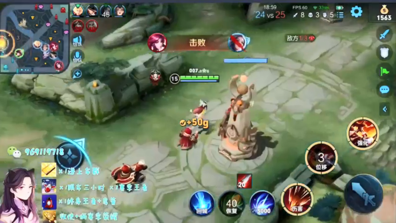 【2021-07-24 17点场】右手手丶：【上车券躺车】99.8%胜率开车ing