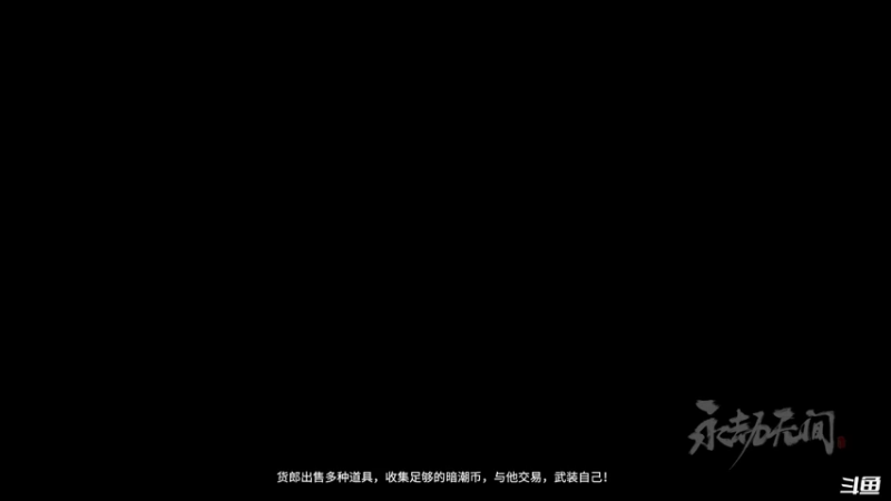 【2021-07-24 13点场】壹和贰叁：今日份的快乐~