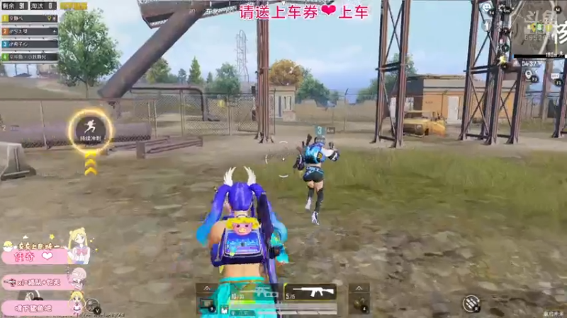 【2021-07-20 00点场】小妖静兒：喜欢我的请扣1不喜欢请扣眼珠子~