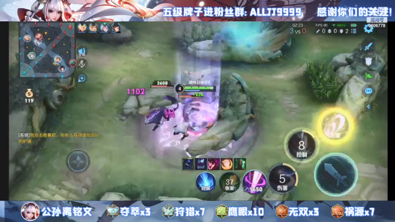 【2021-07-23 20点场】YTG夏天：巅峰里的恶霸！