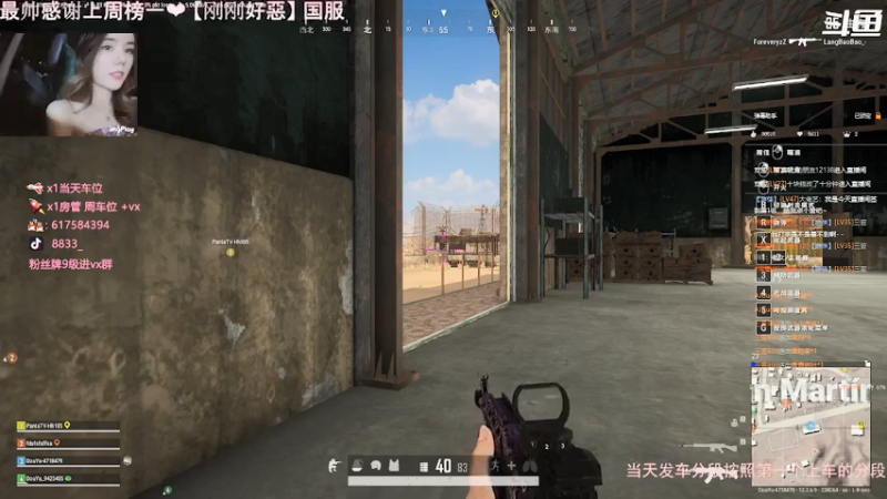 【2021-07-21 23点场】艳艳超乖的：【艳艳】宝  上个车吧