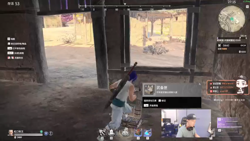 【2021-07-24 16点场】OMGsilentBT：silentBT：看比赛啊啊啊啊