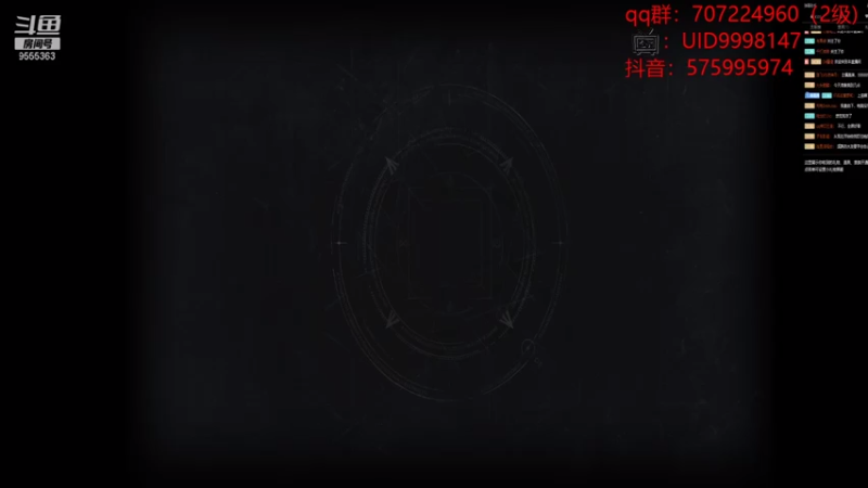 【2021-07-23 15点场】大菠萝的眼泪：又是白给的一天 9555363