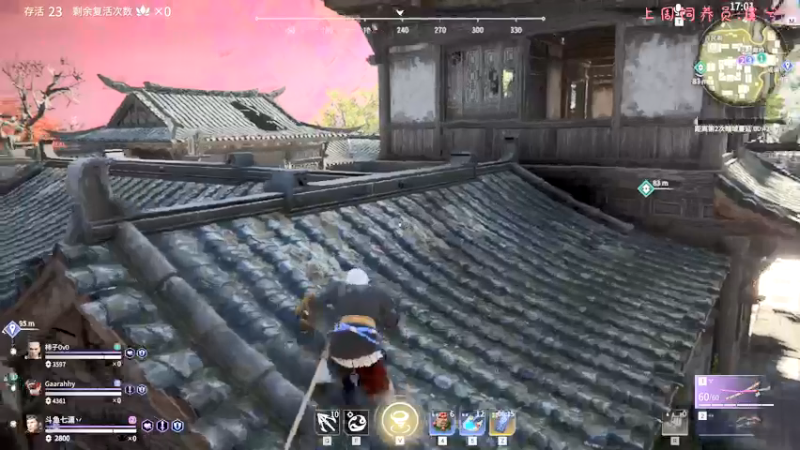 【2021-07-23 17点场】七潇丷：可上车，三排乱杀！！！！