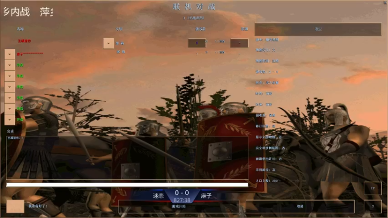 【2021-07-23 10点场】淋淋雨829：圣战迷恋的直播间