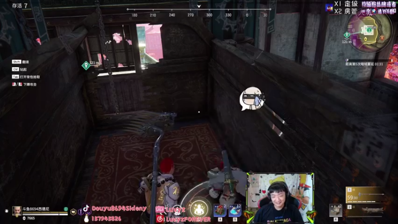 【2021-07-21 05点场】Sideny蛇：【8694】今天我们一起打GOGO啦~