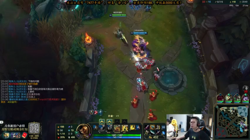 【2021-07-24 14点场】余小C真的很强：余小C：玩一玩环节！