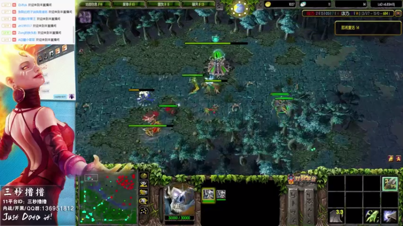 【2021-07-23 23点场】三秒丶撸撸：11平台OMG：到点了，开吹！