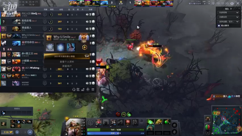 【2021-07-24 00点场】老鸡奇遇记：5点I联赛 晚上上大分！