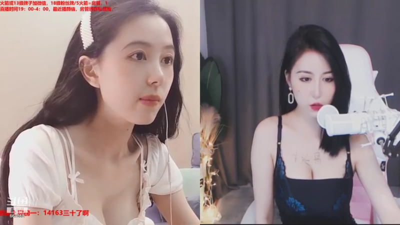 【2021-07-24 02点场】小酒窝翁馨：孤独星球上住
