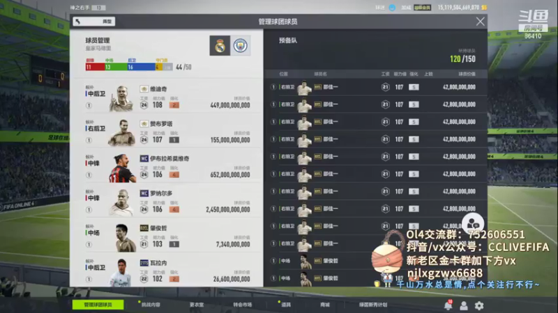 【2021-07-23 21点场】CCLIVE：CC：刺激的代名词回来了·