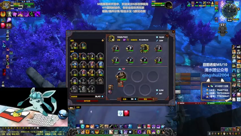 【2021-07-23 19点场】哈士城：【清水团】M统御-我们的痛苦才刚刚开始！