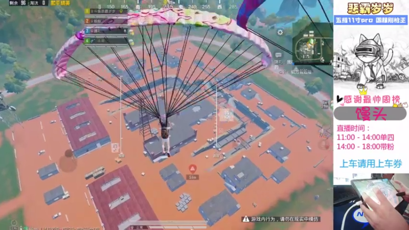 【2021-07-23 15点场】恶霸岁岁：【自闭城带粉】不跳主楼你打什么自闭城？