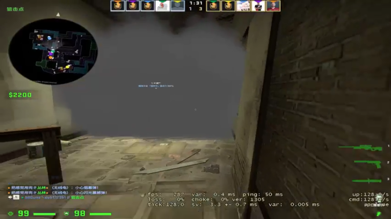 【2021-07-24 00点场】皮皮鲨FPS：二台馒头：深夜端游娱乐时间