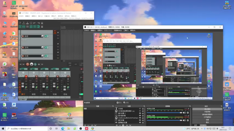 【2021-07-23 09点场】伽罗王丶：有大病的优先进，没大病的排排队